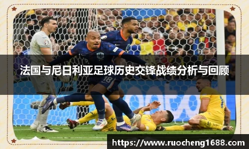 一竞技登录入口