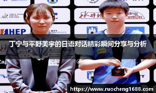 一竞技官方网站